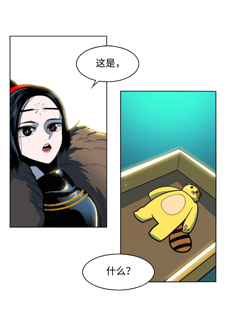 181 讨欢心72