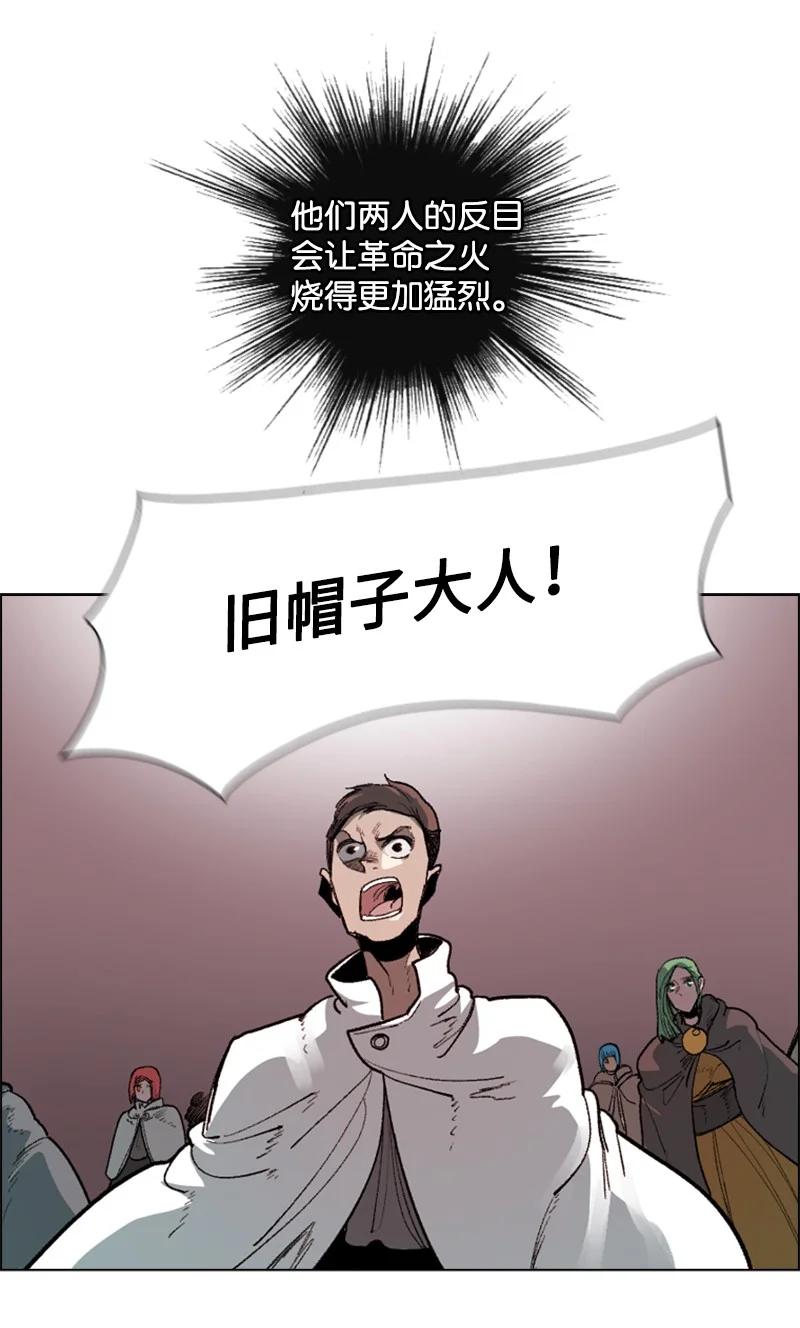 65 反目34