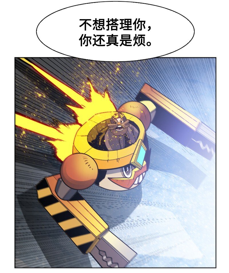 185 正面对抗88