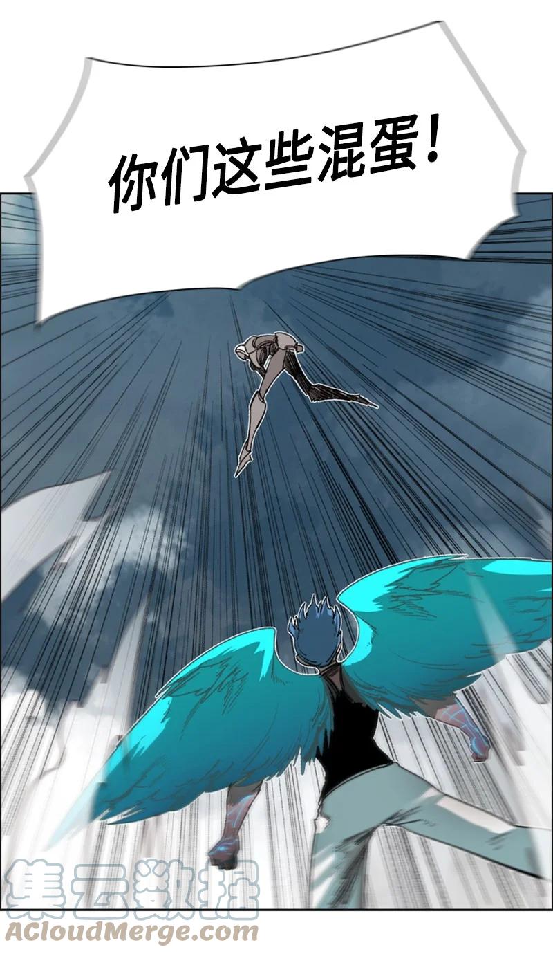 79 神弓3