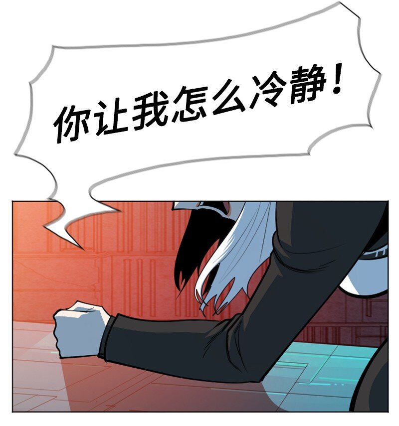 183 毒苹果20