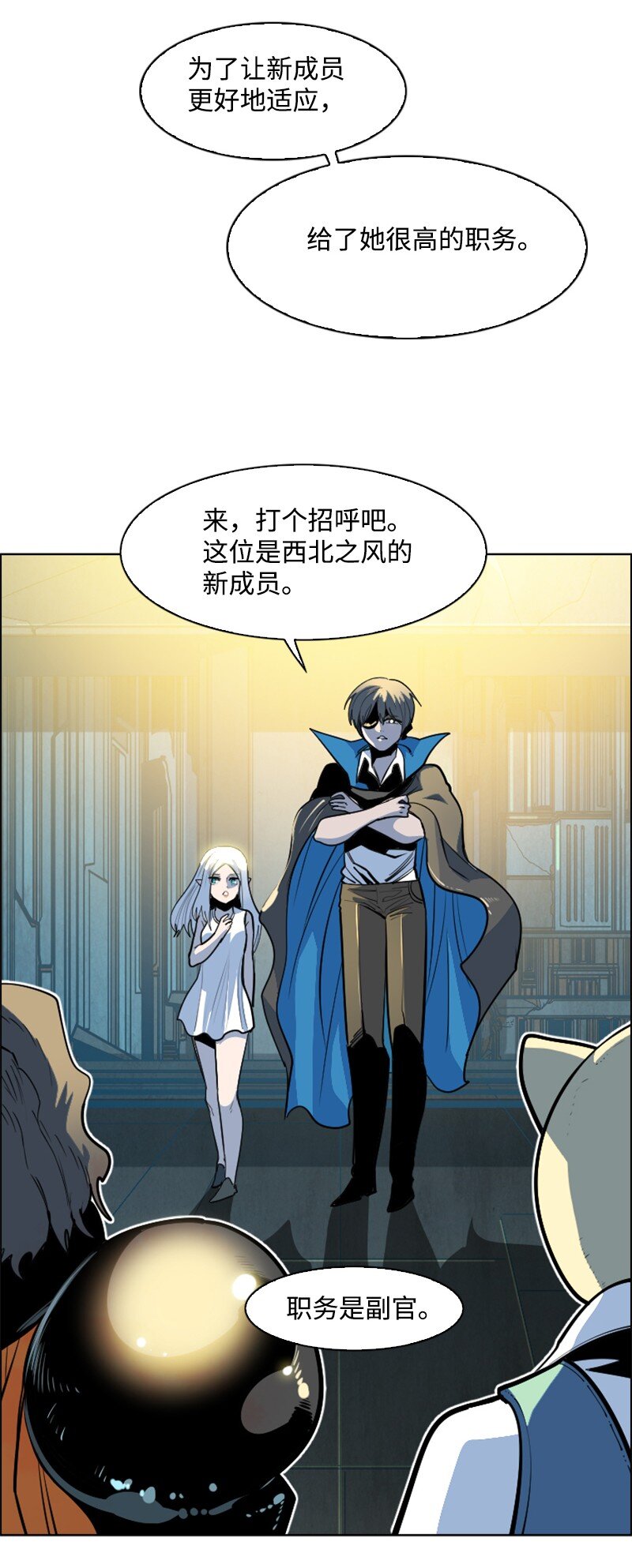 182 阴影下的秘密38