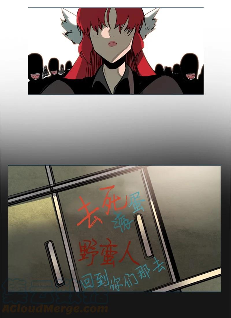 75 起点96