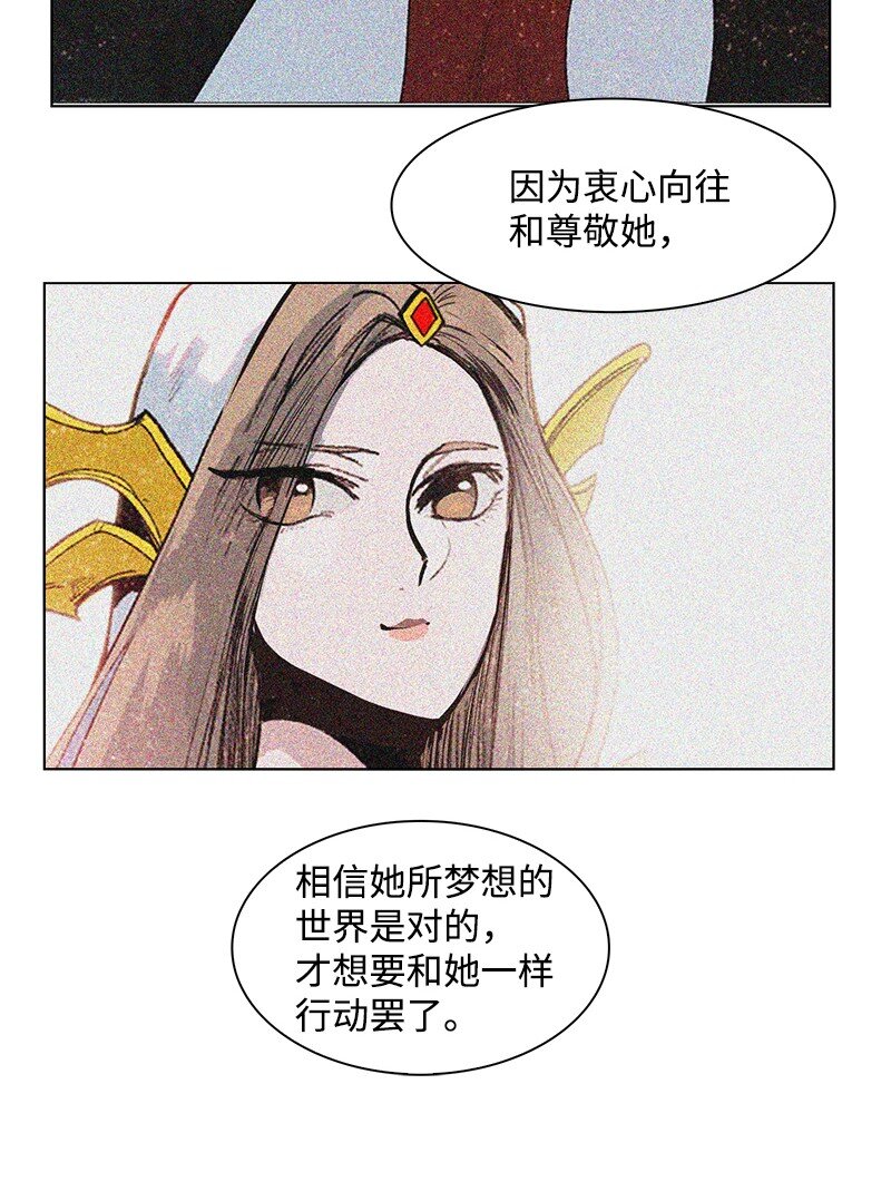 212 崩溃65