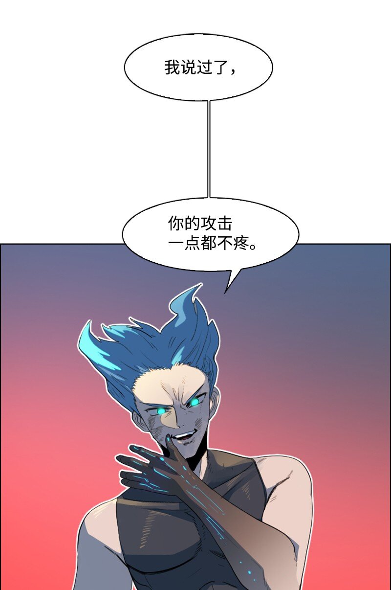 205 被捕58