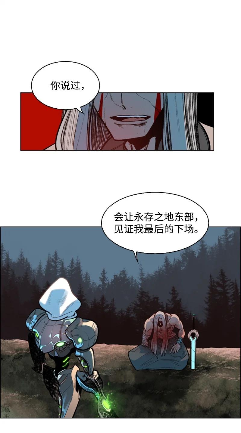 27 点燃烽火62