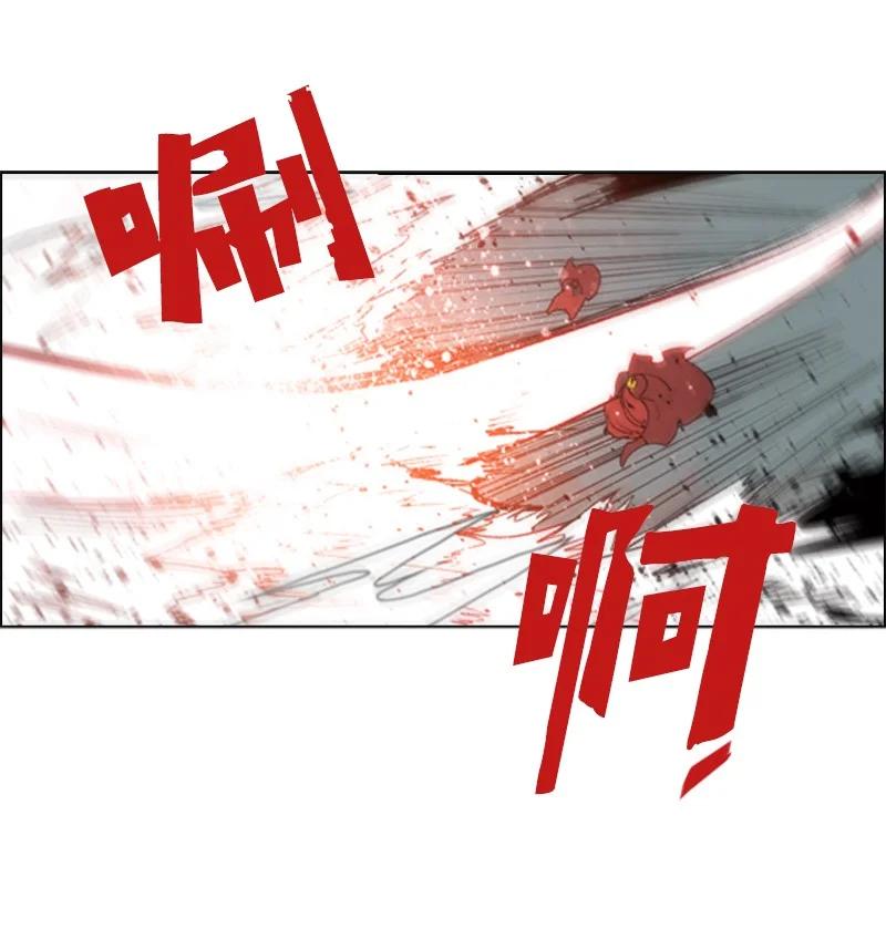 56 挟持王子55