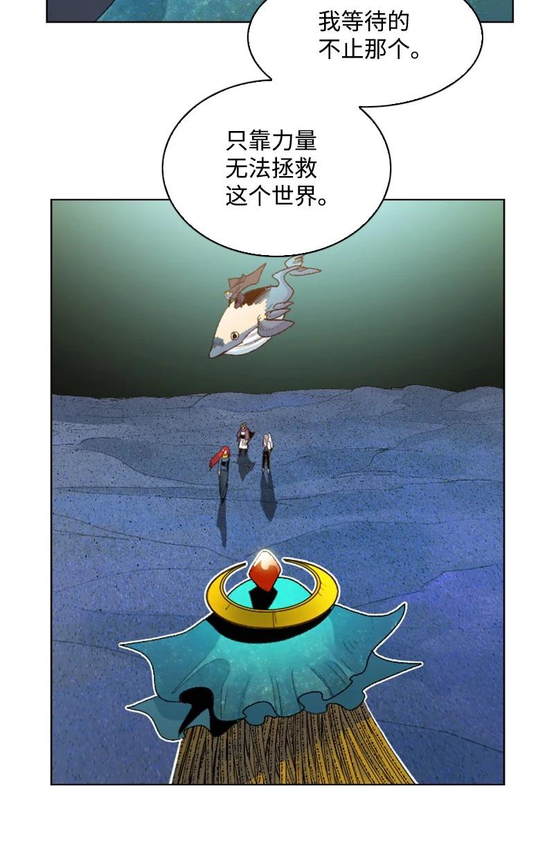 142 伊利诺归队19