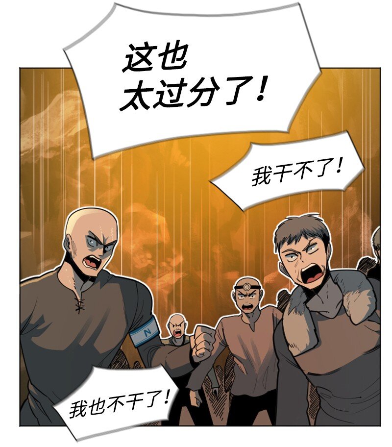 195 12点的救赎者77