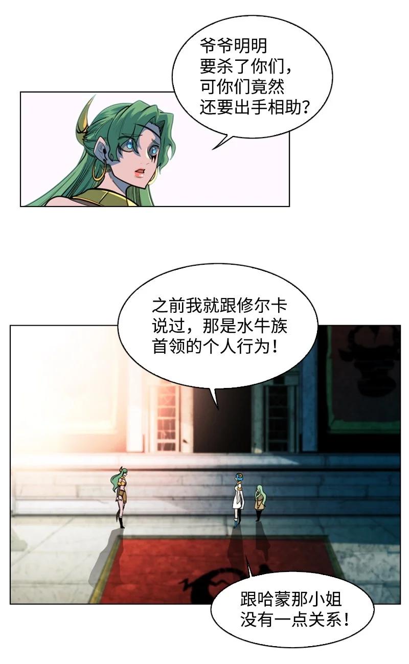 25 共同进退93