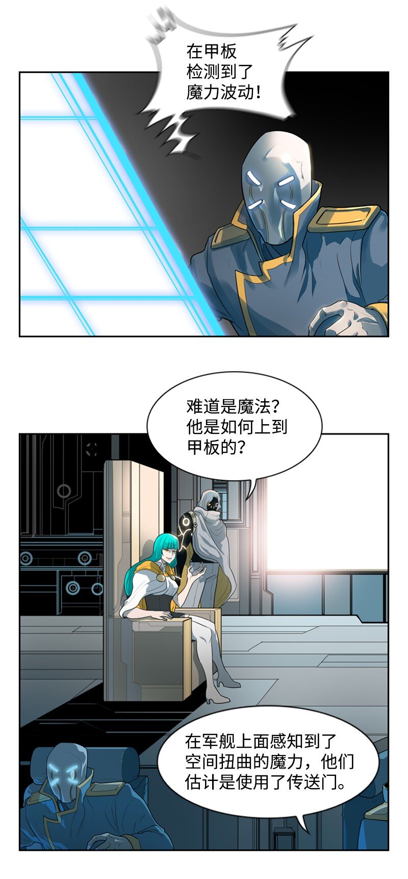 09 圣徒十手31