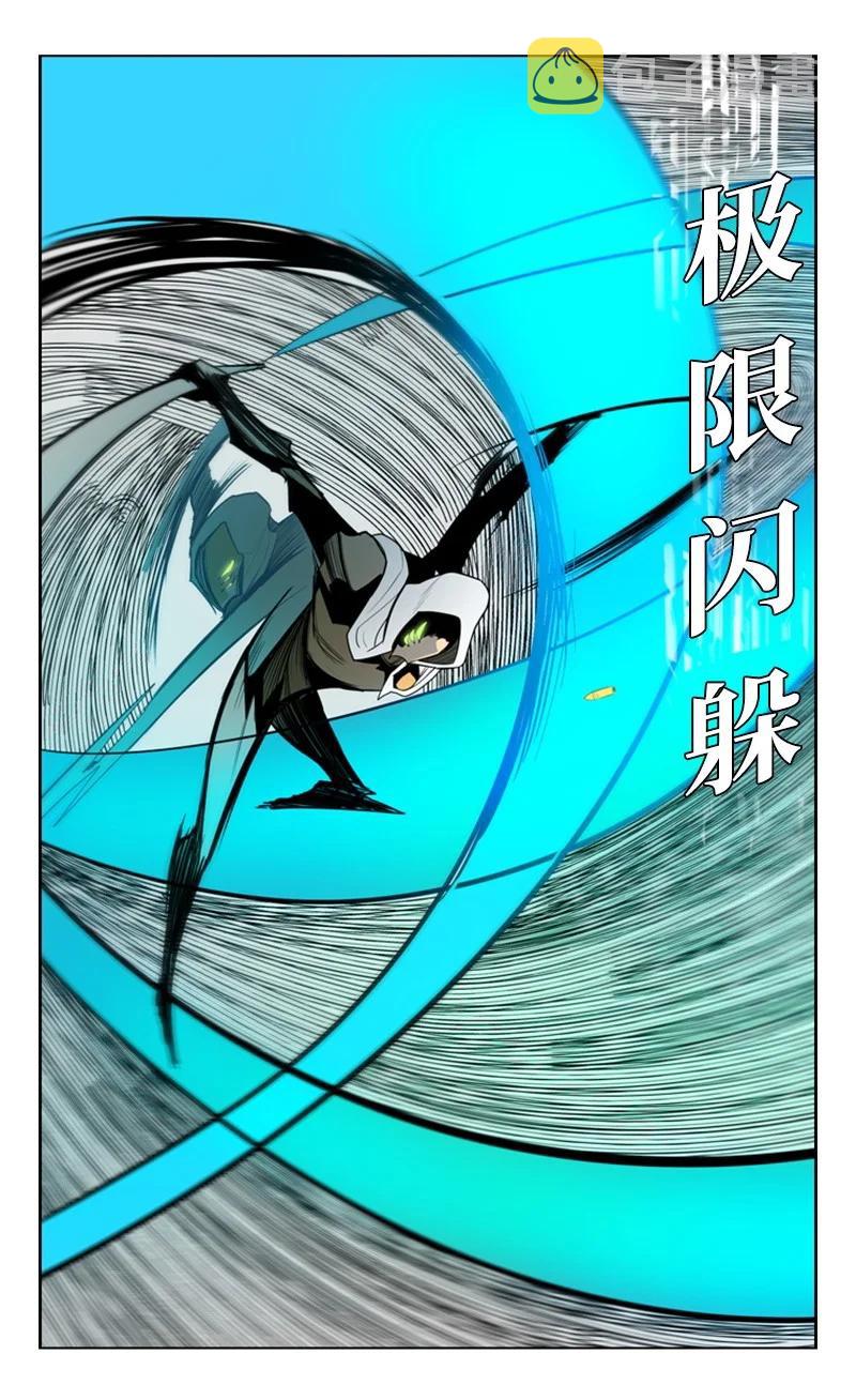 16 绿苹果60