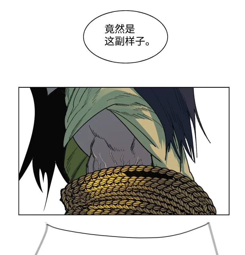 131 时间继承者72