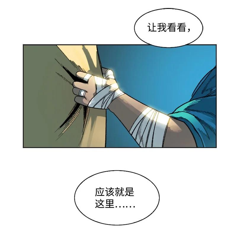 134 预言成真1