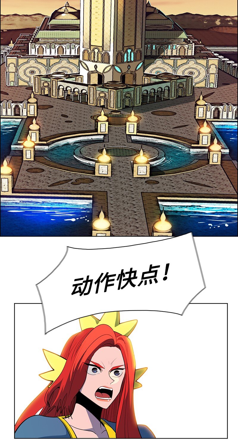 209 未来预言89