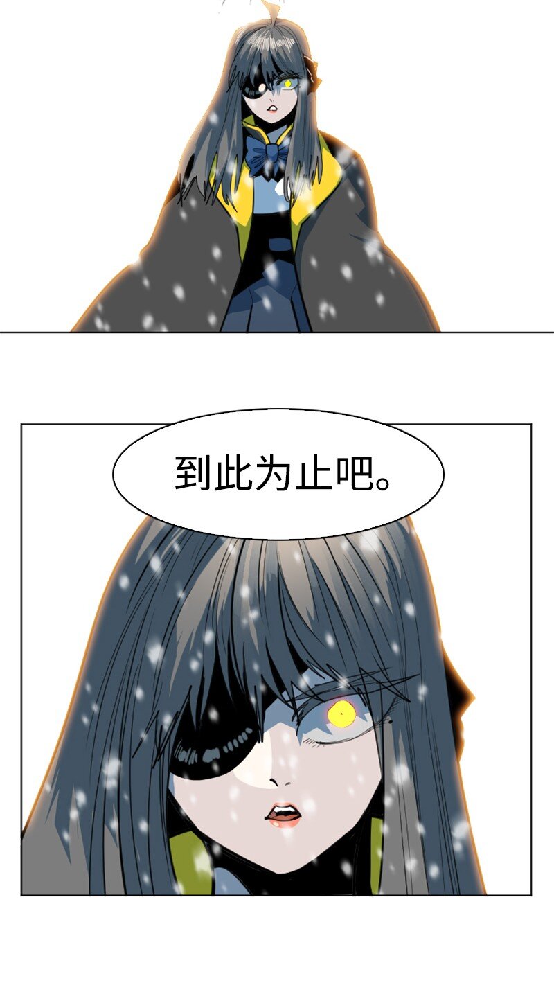 193 诱导攻击93