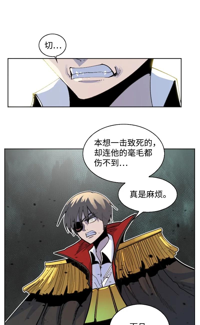 168 金狼VS虎克35