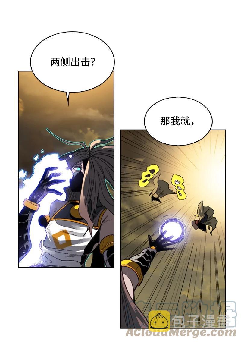102 宝物诱饵9