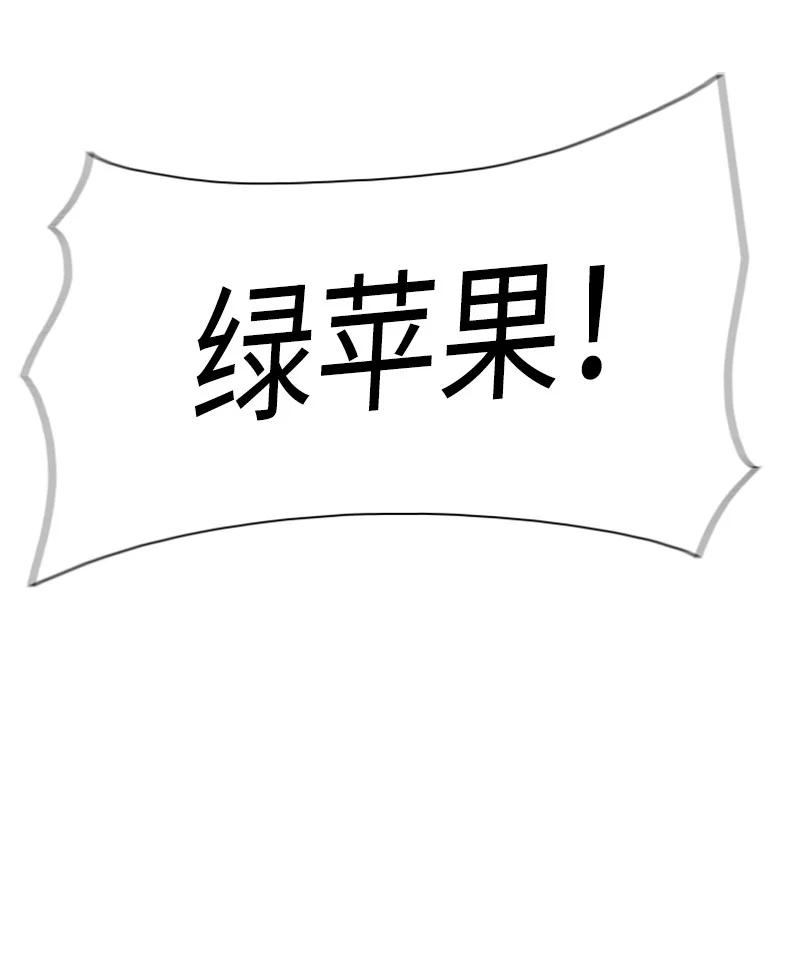 128 所谓正义26