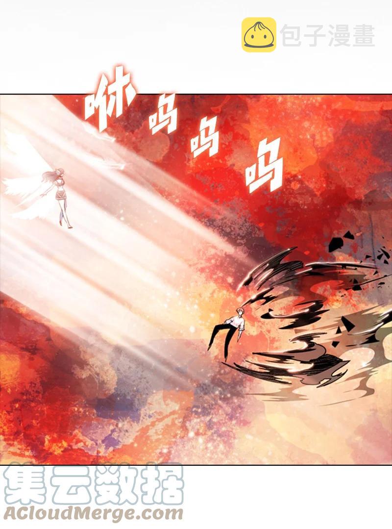 26 变数6