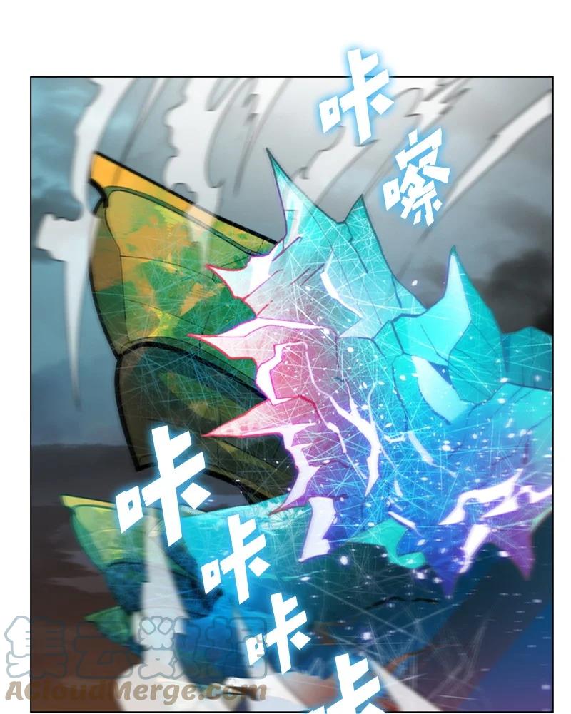 119 发起反攻9