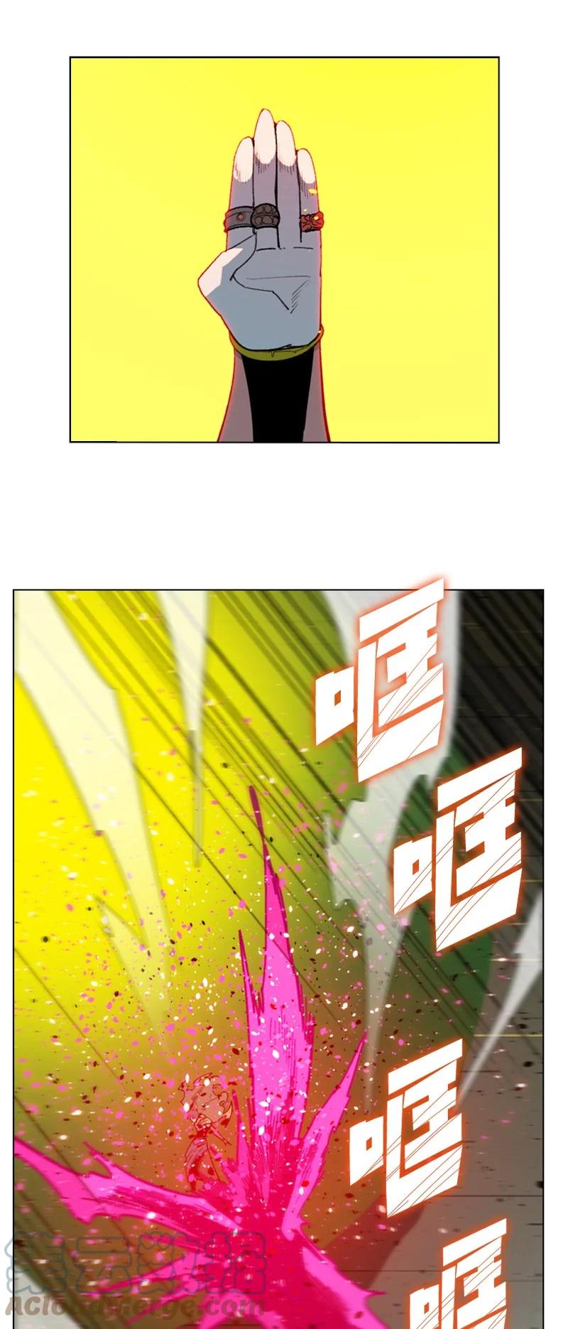 119 发起反攻70