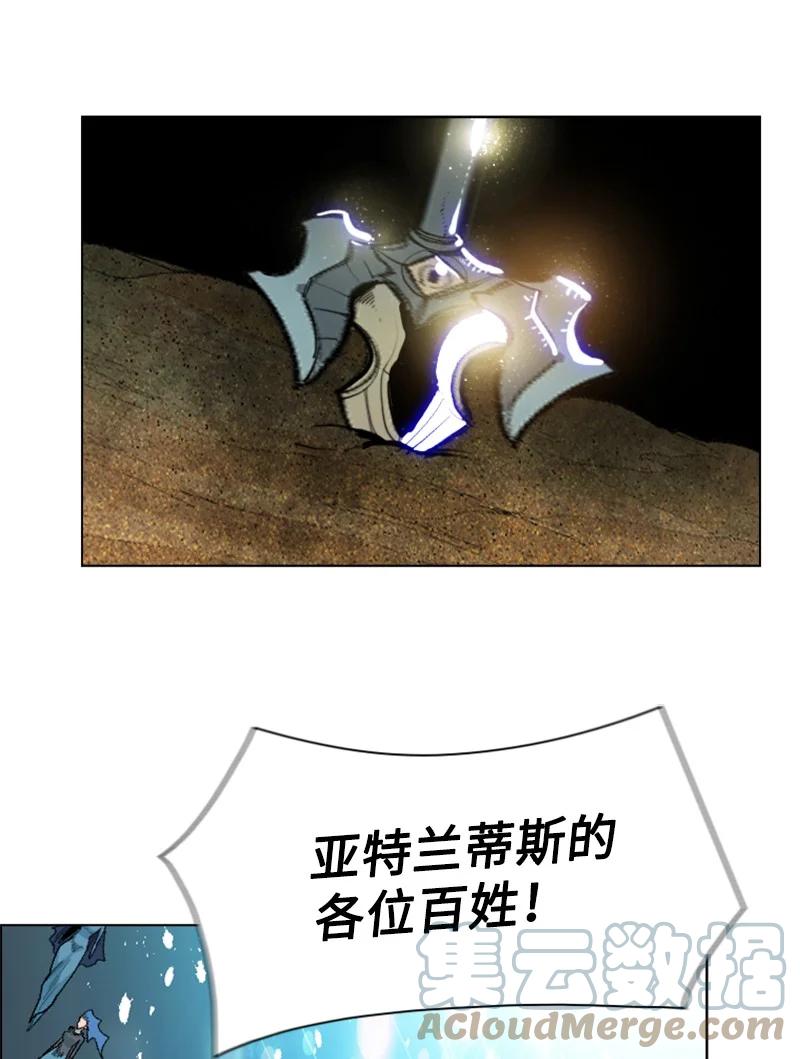 139 成爲女王76