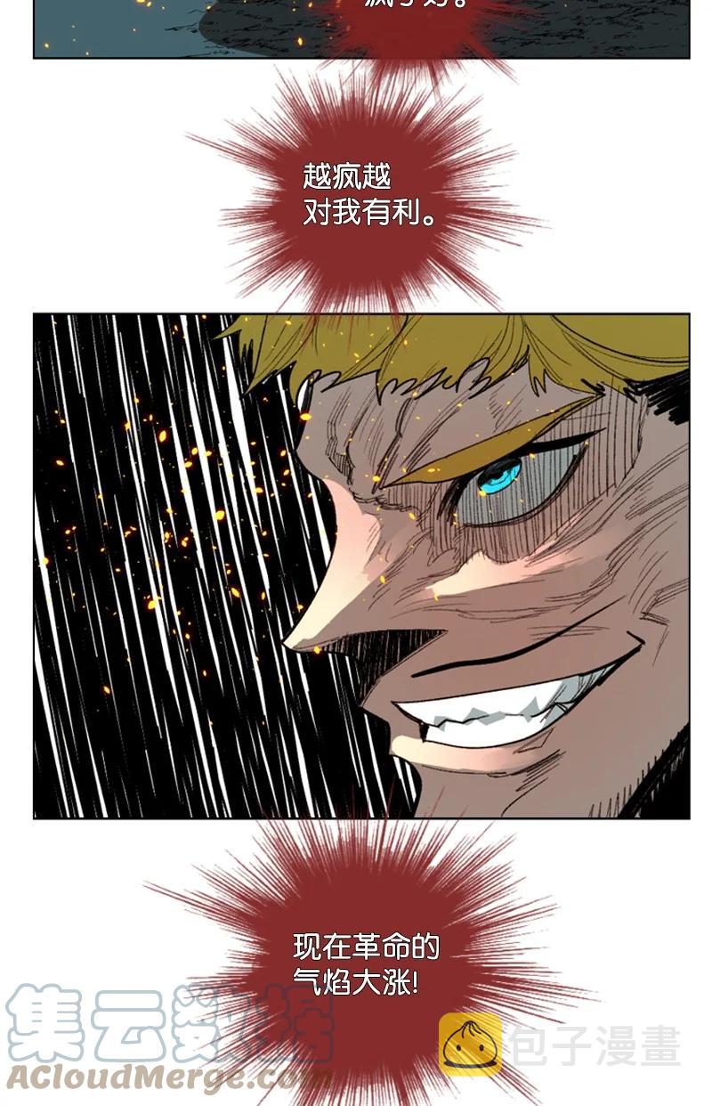 68 无聊杀着玩128