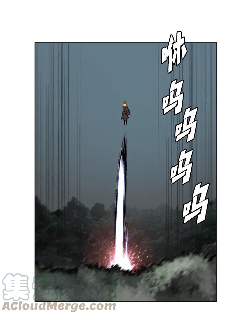 30 海螺扩音器42