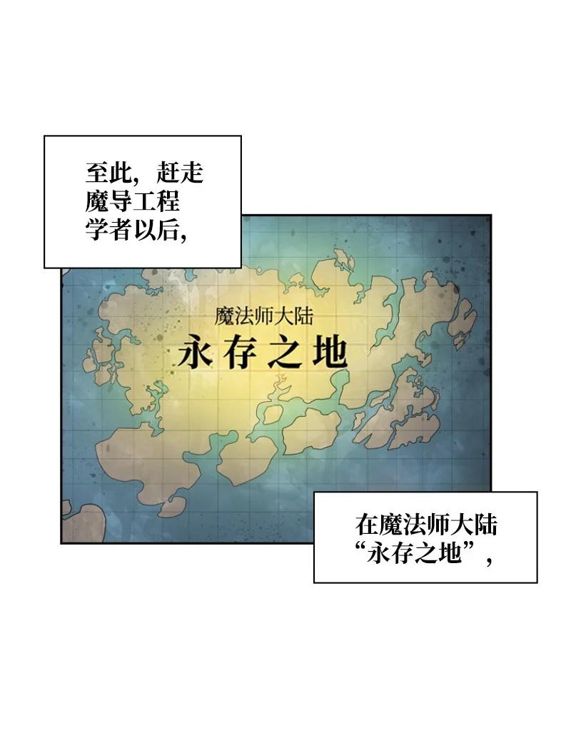 40 公开身份11