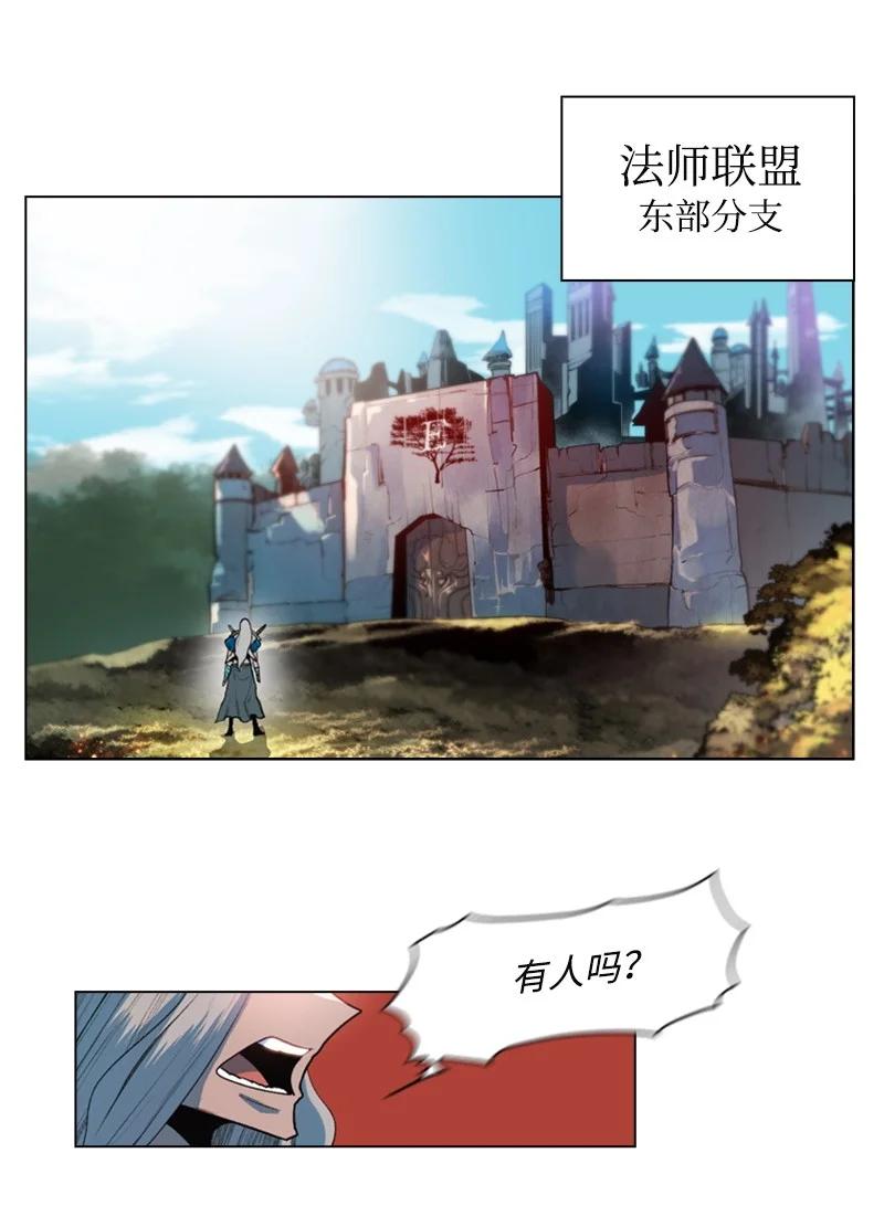 24 往事17