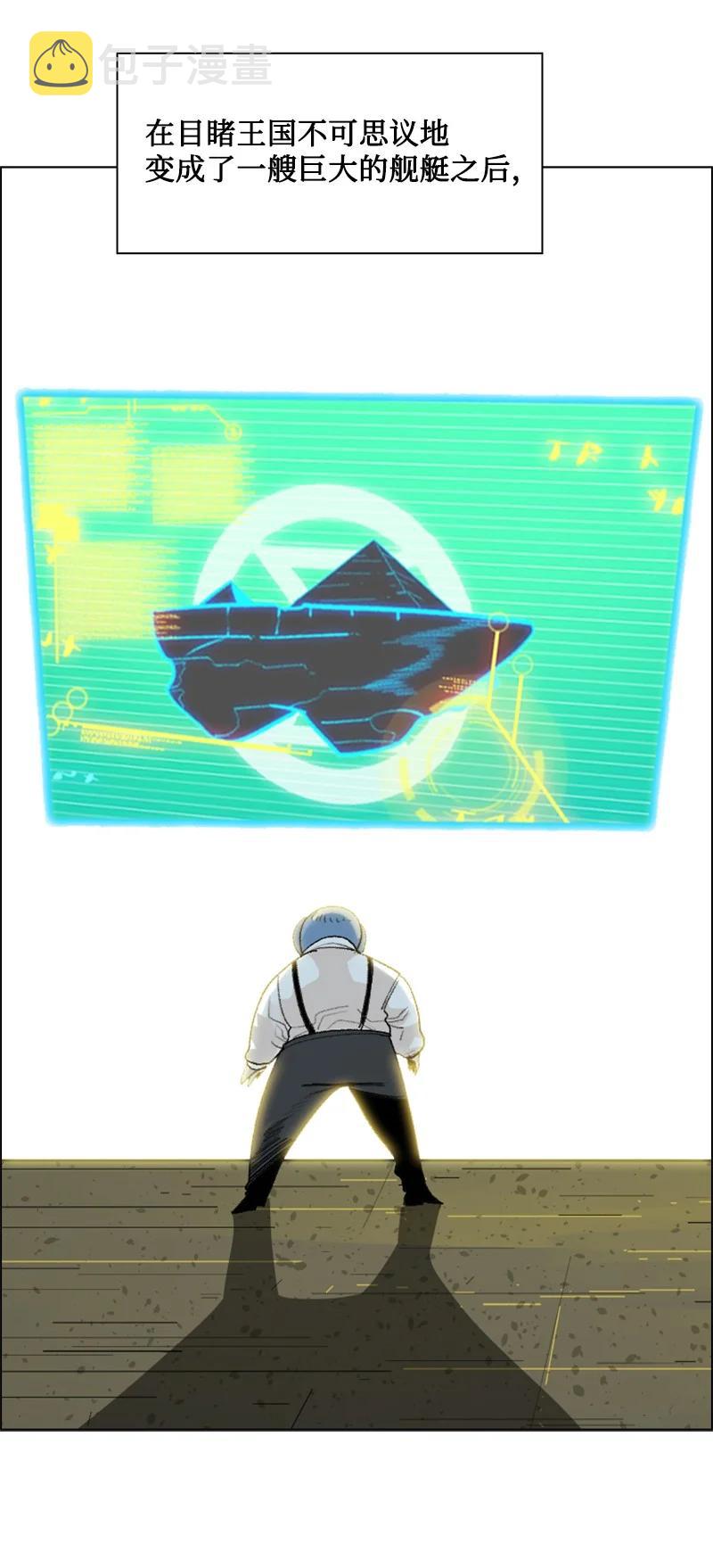 143 绝处逢生93