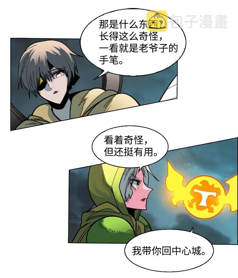 123 迷人的小鳄鱼60
