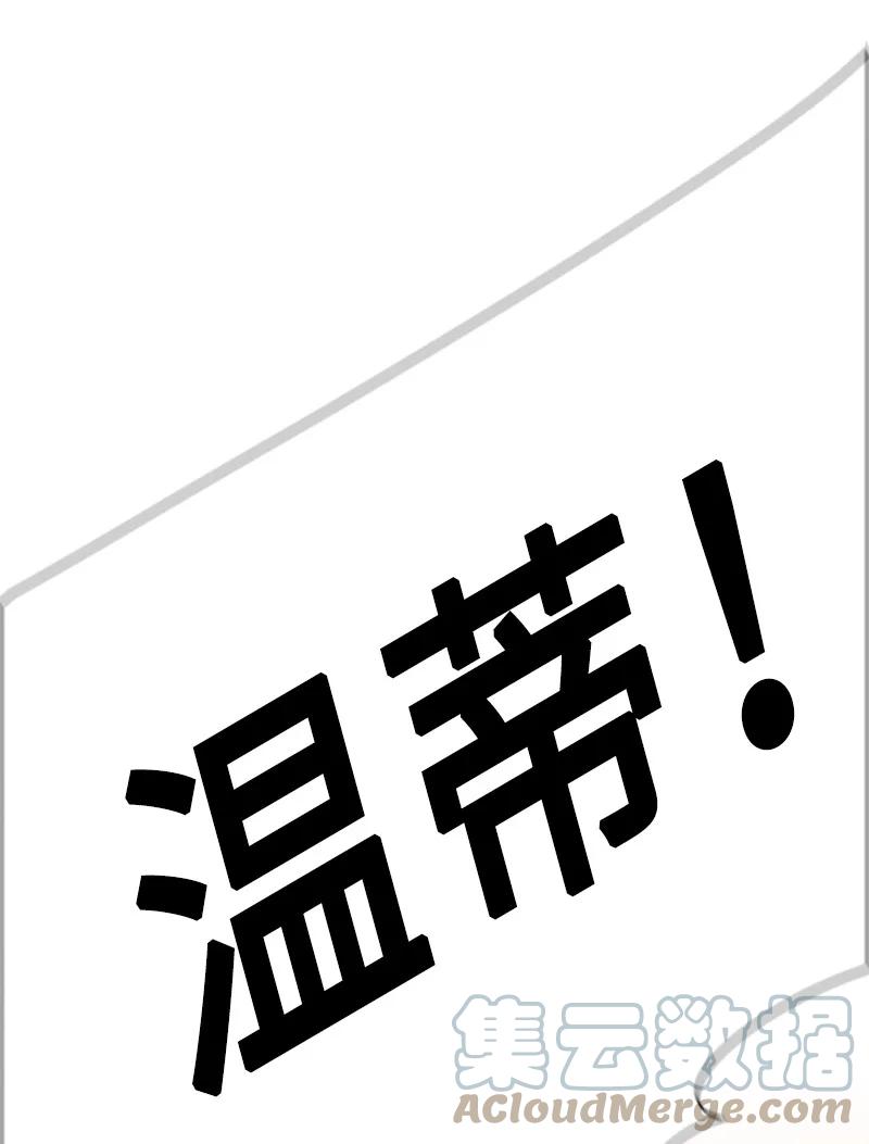 67 往事100
