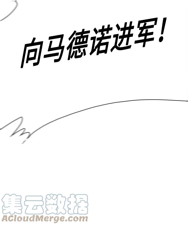 116 时间圆盘破裂116