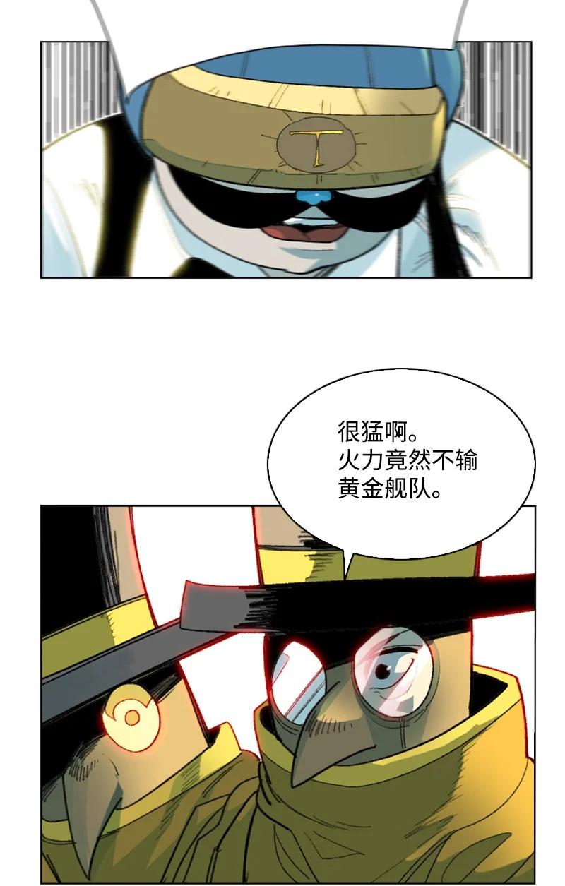 145 针锋相对32