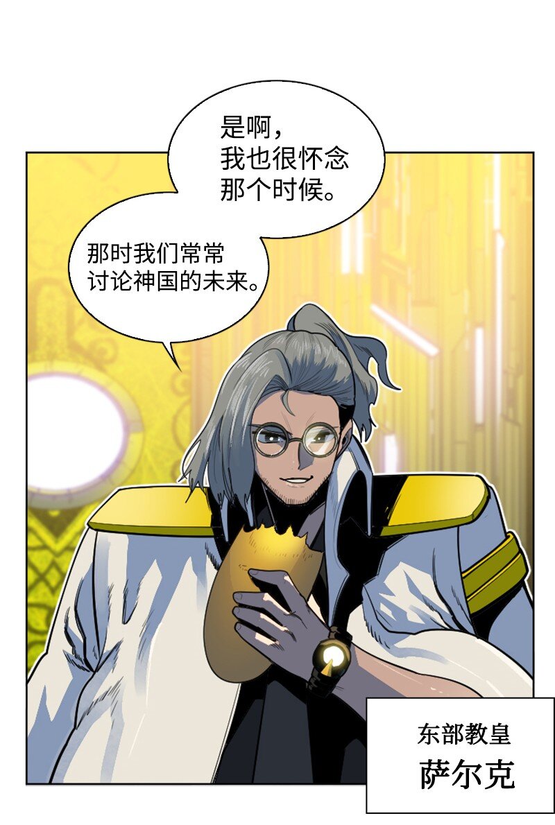 177 介入战争6