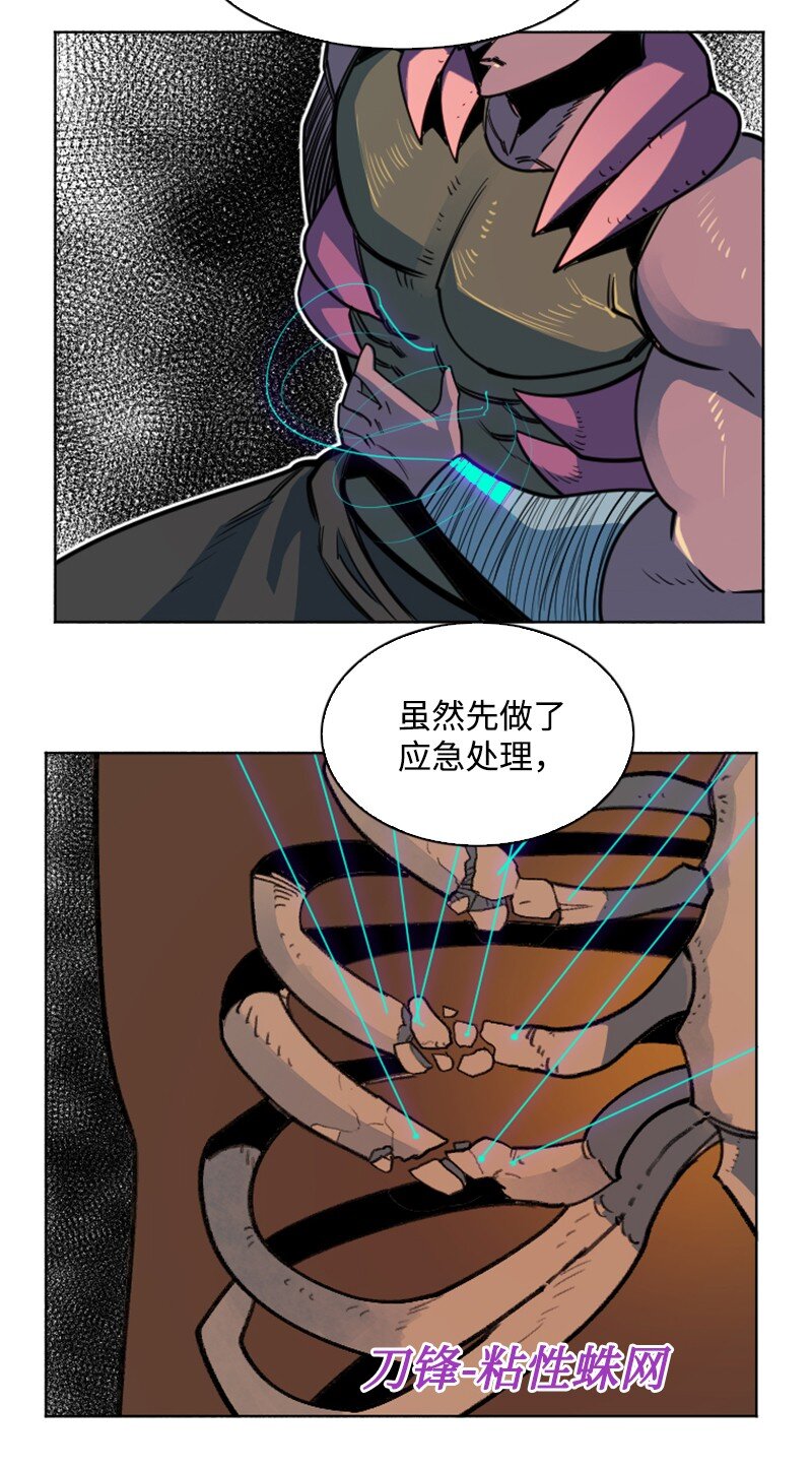 185 正面对抗56