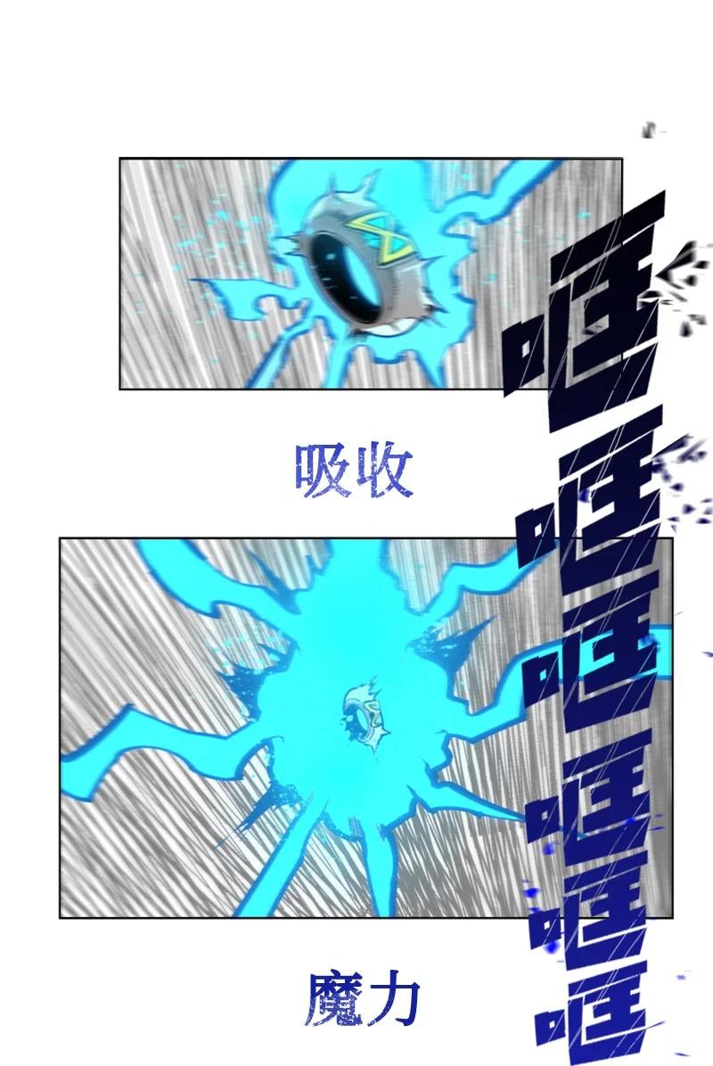 117 王者归来109