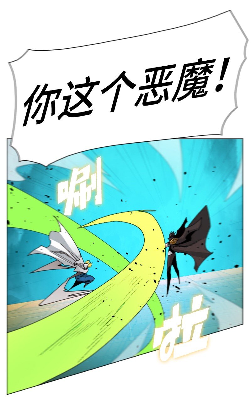 173 神的溃败71