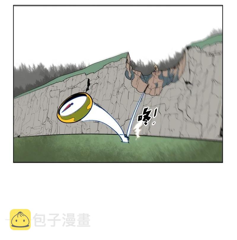 38 王子62
