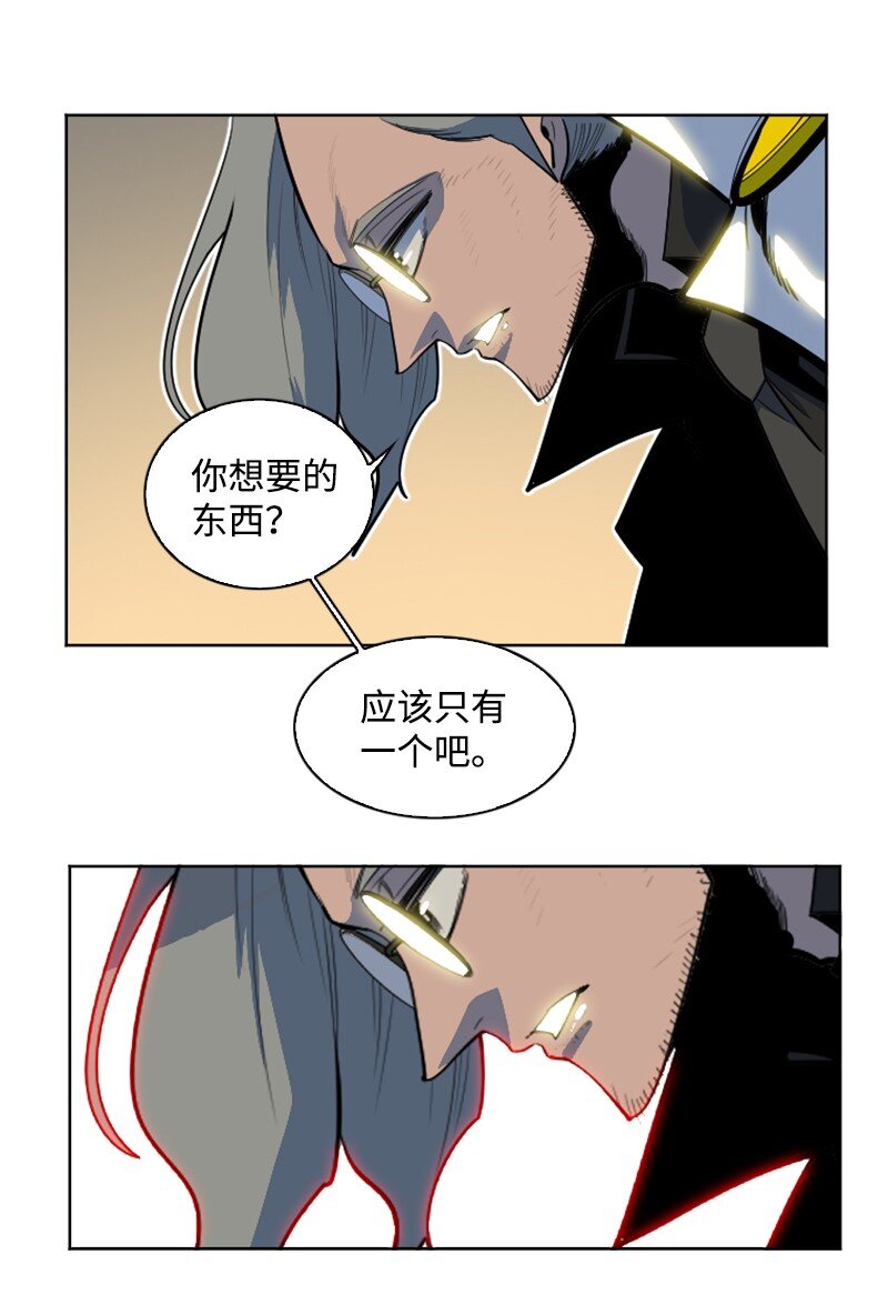 177 介入战争9
