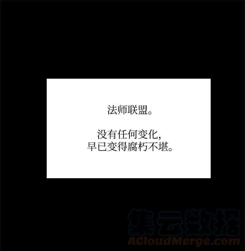 50 精灵王15