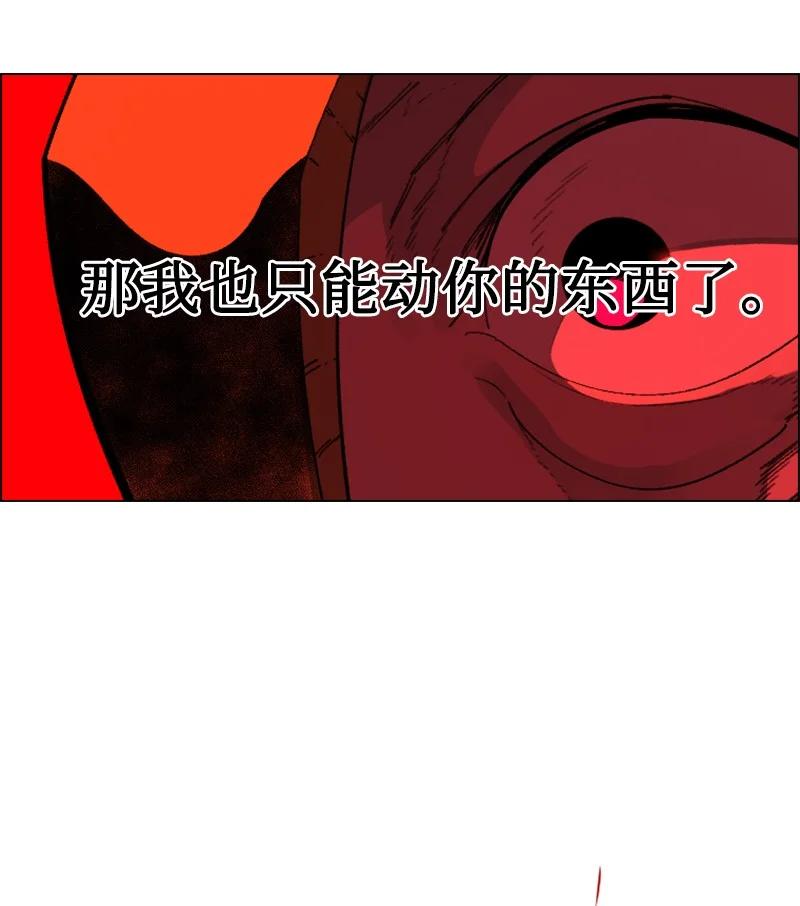 93 他还活着9