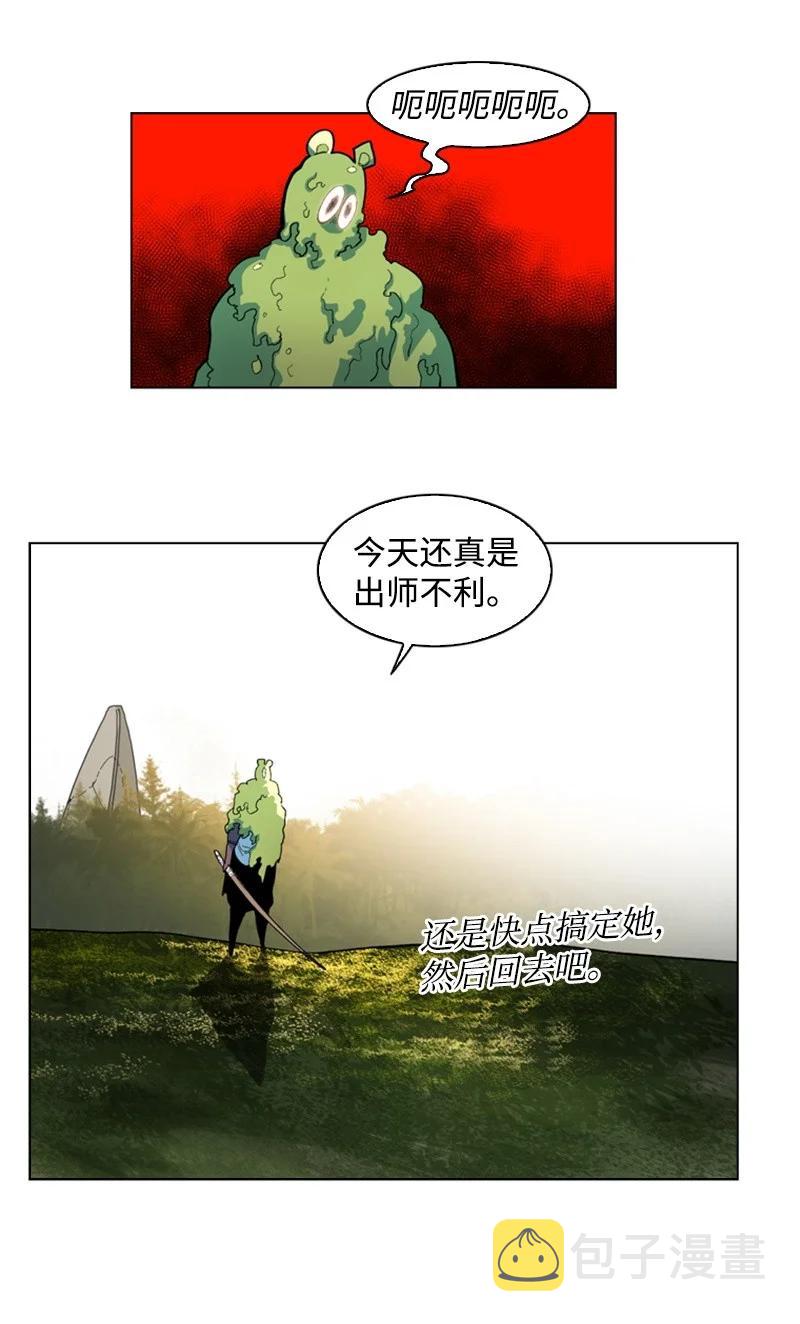 48 温蒂·怀亚特60
