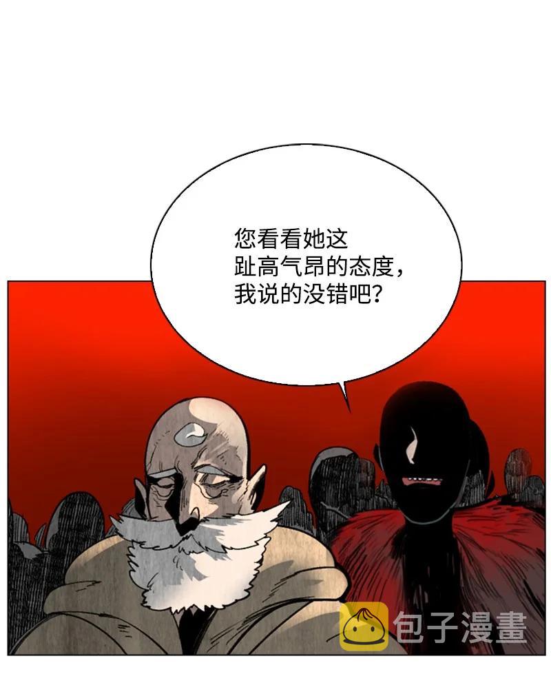 66 真面目13