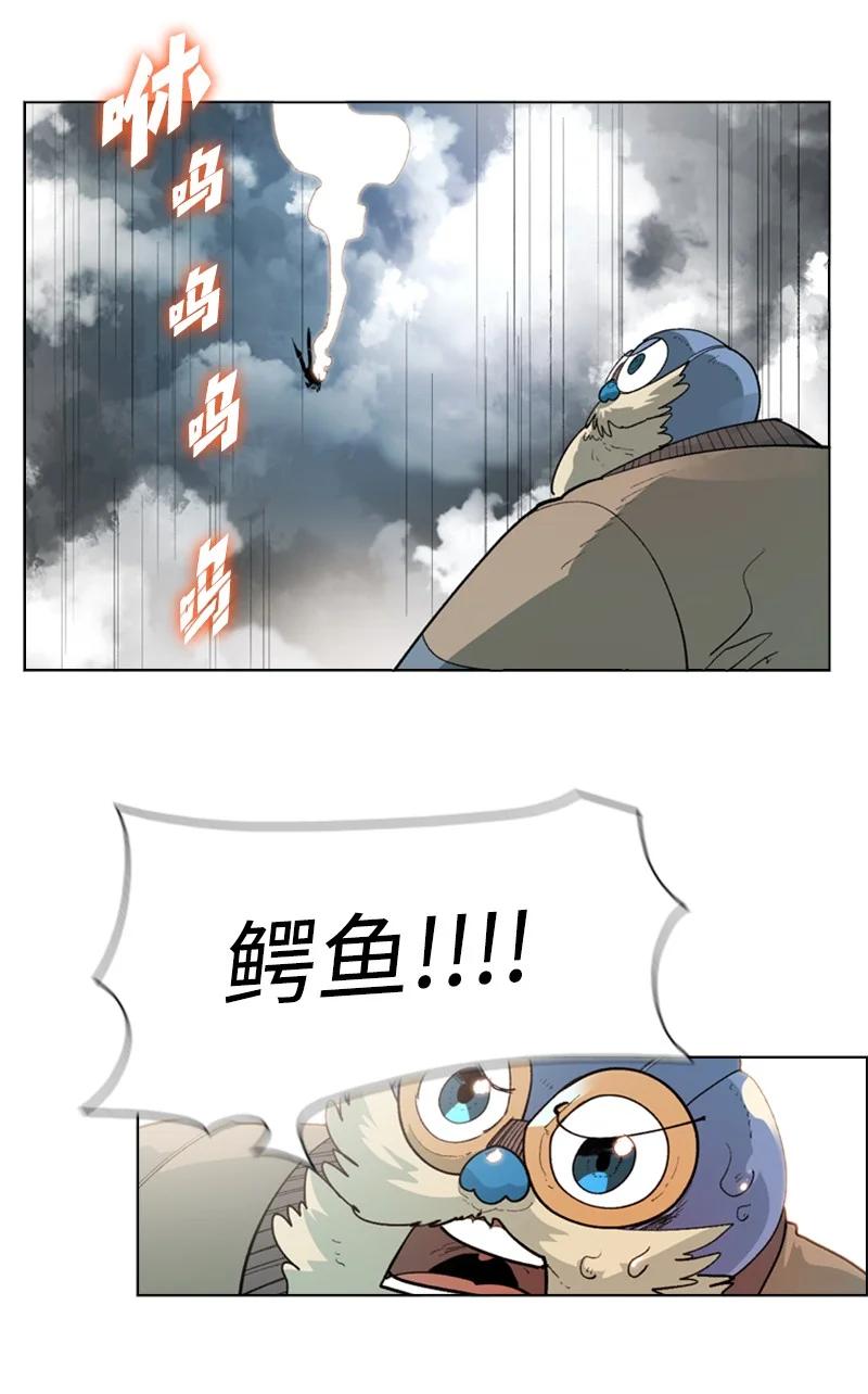 57 中计39