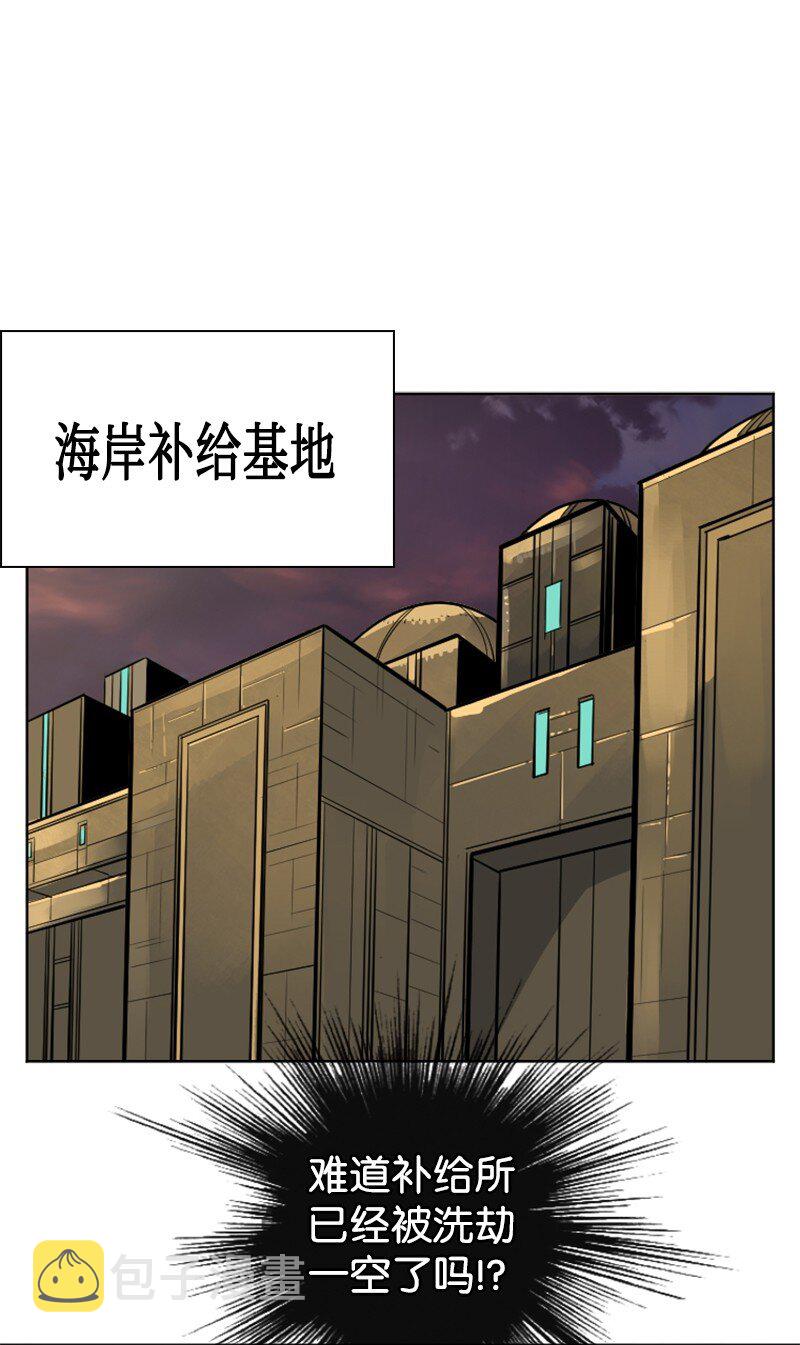 178 鸠占鹊巢78