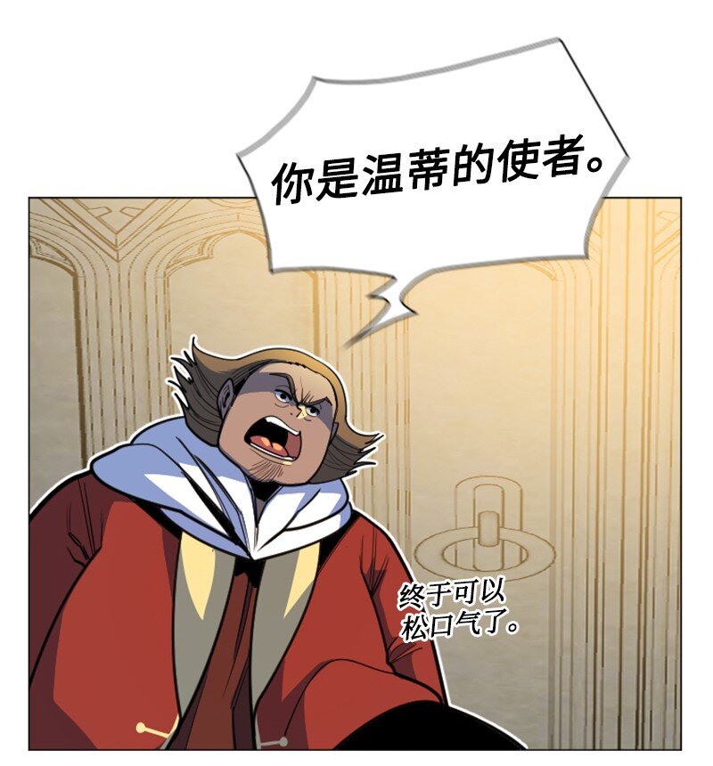183 毒苹果84