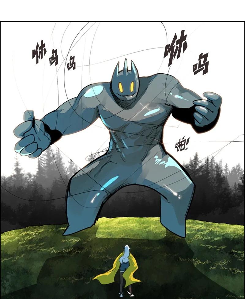 47 疑问51